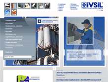 Tablet Screenshot of ivsil.ru